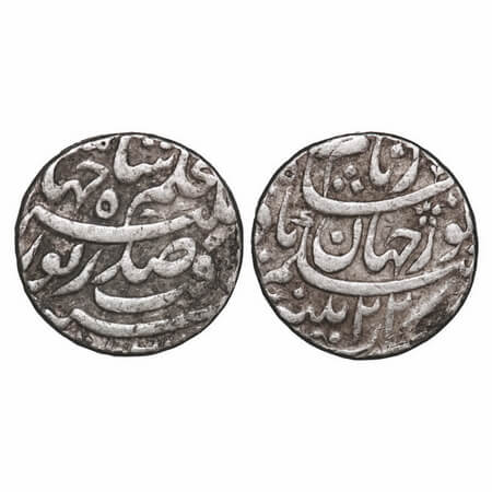 Jahangir with Noor Jahan Begum, Silver Rupee, 11.38g, Patna Mint, AH 1037 partly seen/ 22 