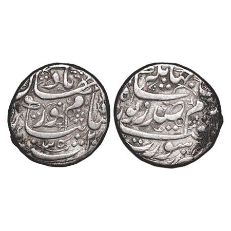 Jahangir with Noor Jahan Begum, Silver Rupee, 11.39g, Surat Mint, AH 1035/20 RY, Poetic Co