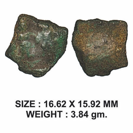 Post-Mauryan, Ujjaini Region, Copper Unit, 3.84g, Obv: Standing male and female human figu