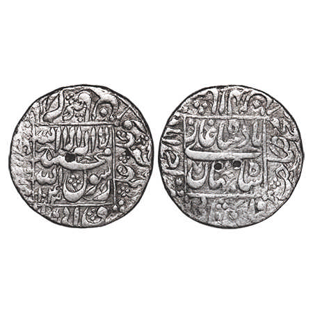 Shah Jahan I, Silver Rupee, 11.28g, Ahmadabad Mint, AH 1043/7 RY, name of four caliphs and