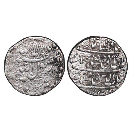 Shah Jahan I, Silver Rupee, 11.39, Akbarabad Mint, legends in circle area with four line t