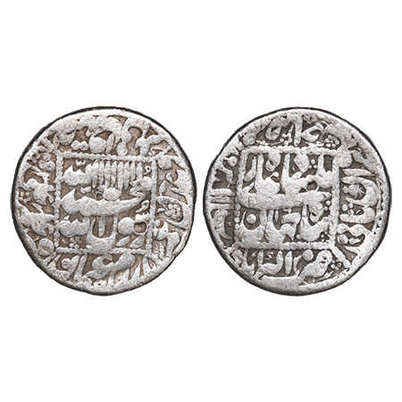 Shah Jahan I, Silver Rupee, 11.18g, Akbarabad Mint, AH 1053/16 RY, mint in bottom margin. 