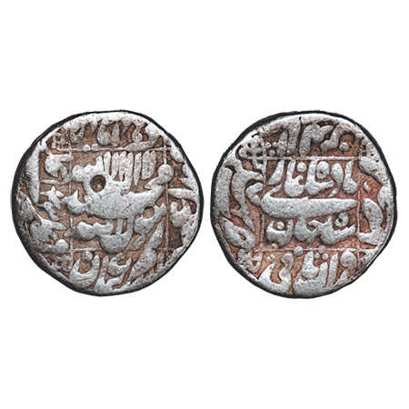 Shah Jahan I, Silver Rupee, 11.14g, Bhakkar Mint, AH 1043/7 RY, complete mint name on rev 