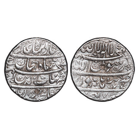 Shah Jahan I, Silver Rupee, 11.40g, Burhanpur Mint, AH (10)37/Ahad (1), four lines type. K