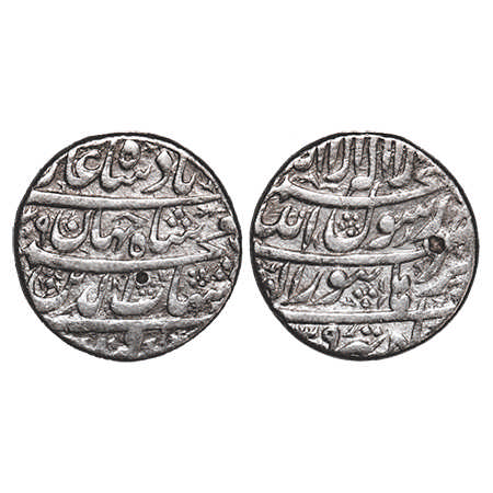 Shah Jahan I, Silver Rupee, 11.34g, Burhanpur Mint, AH (10)39 dates on both sides, hijri '