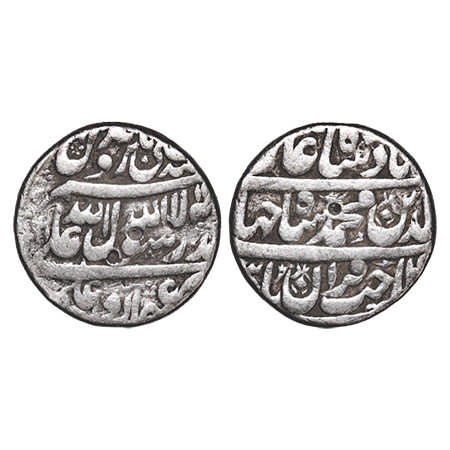 Shah Jahan I, Silver Rupee, 11.31g, Burhanpur Mint, AH (10)41, names of four califs above 