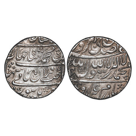Shah Jahan I, Silver Rupee, 11.35g, Burhanpur Mint, AH (104)2, names of four califs above 