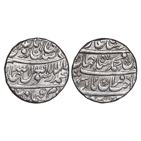 Shah Jahan I, Silver Rupee, 11.41g, Burhanpur Mint, names of four califs above Kalima. KM 