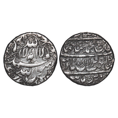 Shah Jahan I, Silver Rupee, 11.30g, Burhanpur Mint, AH 1040/4 RY, Obv: Kalima within leaf 