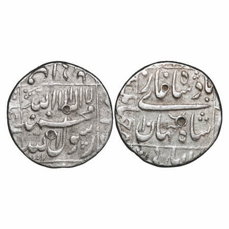 Shah Jahan I, Silver Rupee, 11.10g, Jahangirnagar Mint, AH (1)047/10 RY. KM 235.11. About 