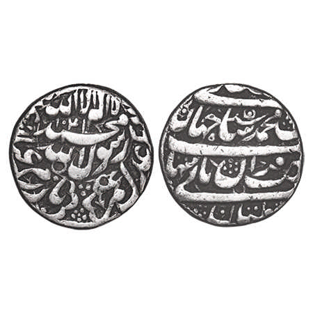 Shah Jahan I, Silver Rupee, 11.26g, Multan Mint, AH 1041, name of four caliphs and kalima 