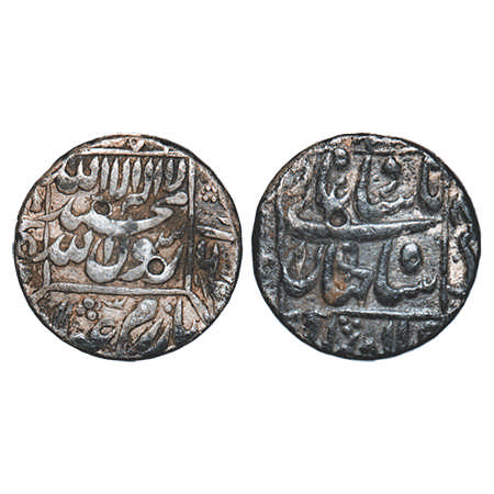 Shah Jahan I, Silver ½ Rupee, 5.64g, Patna Mint partly visible, legends in square area, mi