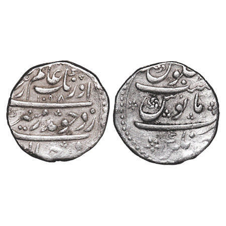 Aurangzeb, Silver Rupee, 11.35g, Ahmadnagar Mint, Badr-e-Munir, AH 1098. KM 300.3 type. Ab