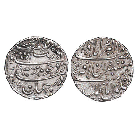 Aurangzeb, Silver Rupee (Broad Flan), 11.33g, Mustaqir ul Khilafat Akbarabad Mint, Badr-e-