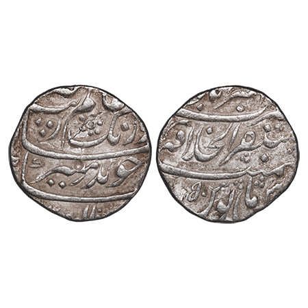 Aurangzeb, Silver Rupee, 11.37g, Mustaqir ul Khilafat Akbarabad Mint, 50 RY. KM 300.6. Ver