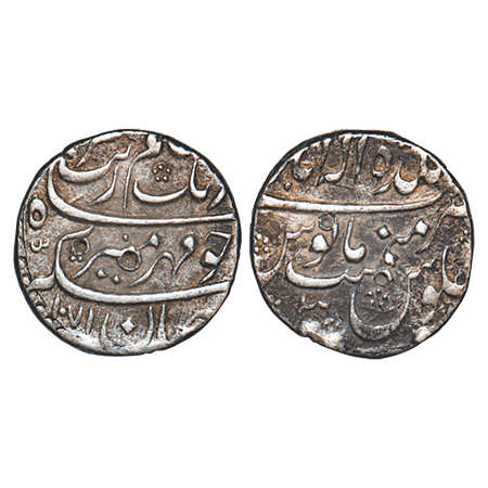Aurangzeb, Silver Rupee, 11.44g, Mint Ephitet Baldah Allahabad, AH 1071/3 RY, this is inte