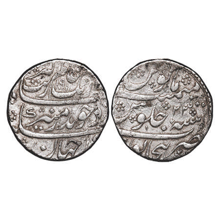 Aurangzeb, Silver Rupee, 11.48g, Bijapur Mint, AH 109½3 RY, without mint epithet, near com