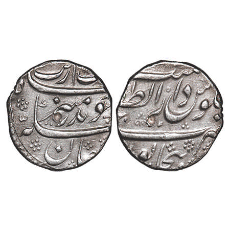 Aurangzeb, Silver Rupee, 10.96g Dar ul-Zafar Bijapur Mint, 40 RY, mint epithet in middle l