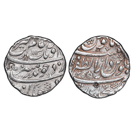 Aurangzeb, Silver Rupee, 11.38g, Dar ul Zafar Bijapur Mint, Badr-e-Munir, AH 1113/ 45 RY, 