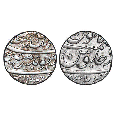 Aurangzeb, Silver Rupee, 11.51g, Burhanpur Mint, Badr-e-Munir, 7 RY. KM 300.24. About Extr