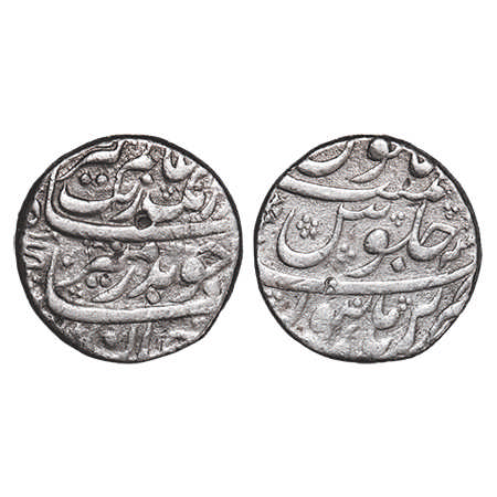 Aurangzeb, Silver Rupee, 11.46g, Burhanpur Mint, Badr-e-Munir. KM 300.24. About Very Fine,