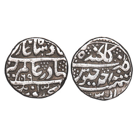 Aurangzeb, Silver Rupee, 11.42g, Golkunda Mint, AH 1069/ Ahad (1) RY. Mint name Visible on