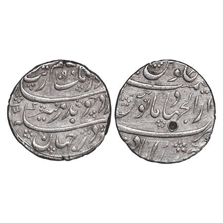 Aurangzeb, Silver Rupee, 11.52g, Dar ul Jihad Hyderabad Mint, ah 1099. KM 300.31. About Ve