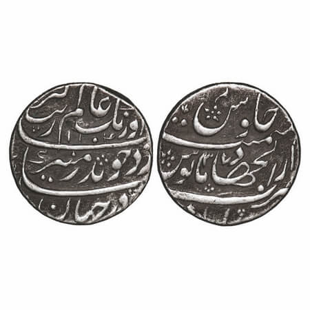 Aurangzeb, Silver Rupee, 11.54g, Dar Al Jihad Hyderabad Mint, AH 1104/37 RY, Mint name at 