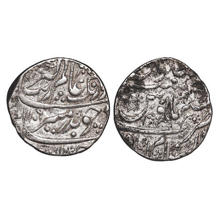 Aurangzeb, Silver Rupee, 11.38g, Islamabad (Mathura) Mint, AH 1106/3x RY, almost complete 