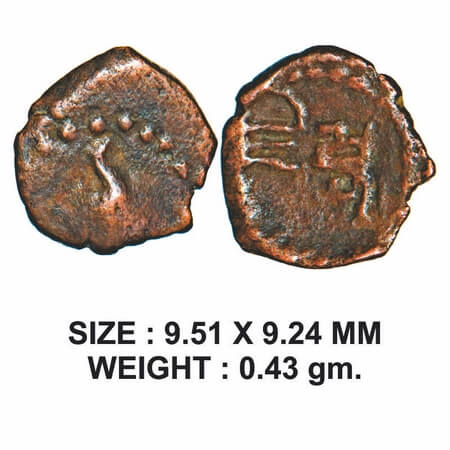 Post-Mauryan, Ujjaini Region, Jishnu as Local Ruler, Copper Unit, 0.43g, Obv: Conch shell 