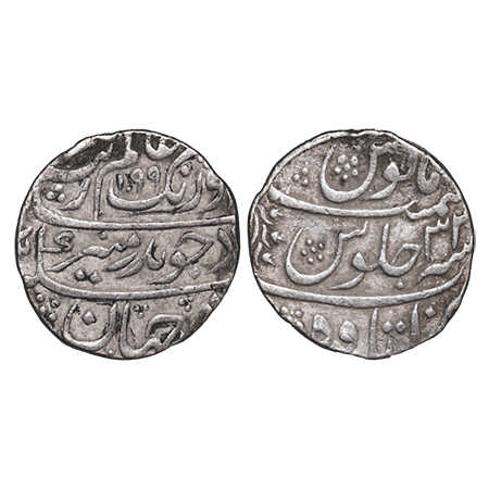 Aurangzeb, Silver Rupee, 11.38g, Itawa Mint, AH 1099/32 RY, broad flan with complete die i