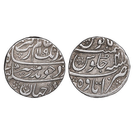 Aurangzeb, Silver Rupee, 11.33g, Itawa Mint, badr-e-Munir, AH 1109/41 RY, broad flan with 