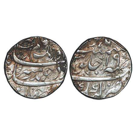 Aurangzeb, Silver Rupee, 11.53g, Katak Mint, RY 19, Complete mint name at bottom on rev. K