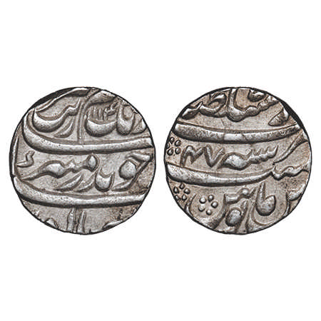 Aurangzeb, Silver Rupee, 11.45g, Dar us Sultanate Lahore Mint, badr-e-Munir. AH 1114/45 RY