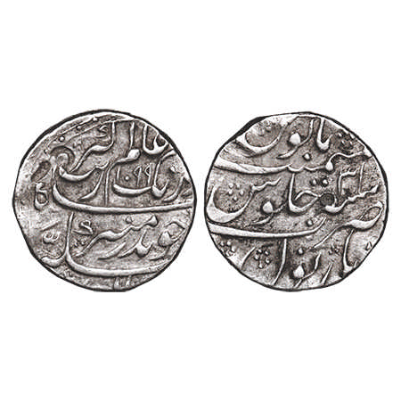 Aurangzeb, Silver Rupee, 11.47g, Narnol Mint, AH 1099/31 RY, almost complete mint name on 