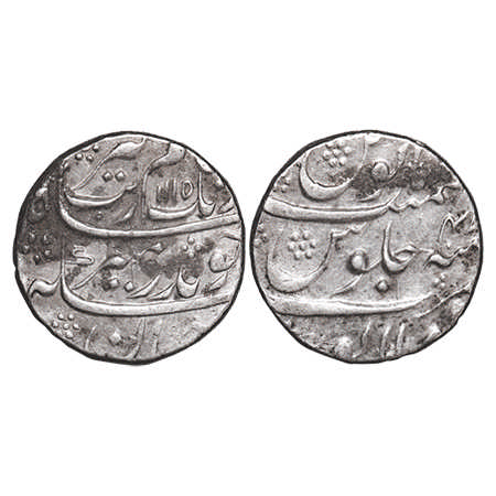 Aurangzeb, Silver Rupee, 11.39g, Solapur Mint, AH 1115/47 RY, Mint name visible at bottom.
