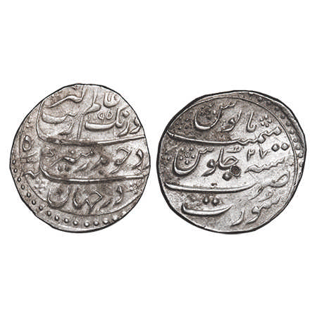 Aurangzeb, Silver Rupee, 11.54g, Surat Mint, AH 1095/27, large flan of 26 mm with complete