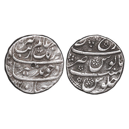 Aurangzeb, Silver Rupee, 11.44g, Dar ul-Fateh Ujjain Mint, AH 1072, mint name on top. KM 3