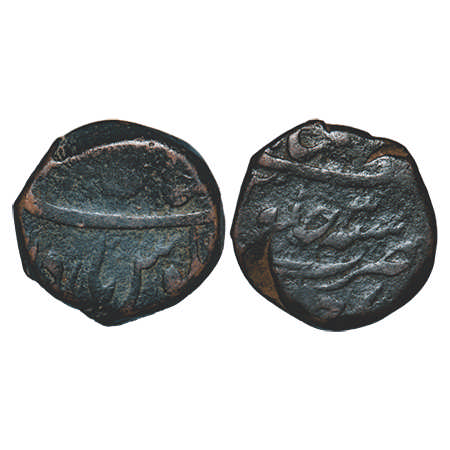 Shah Alam Bahadur, Copper Dam, 20.44g, Ahmadabad Mint. KM 341.4. Fine+, Very Scarce.