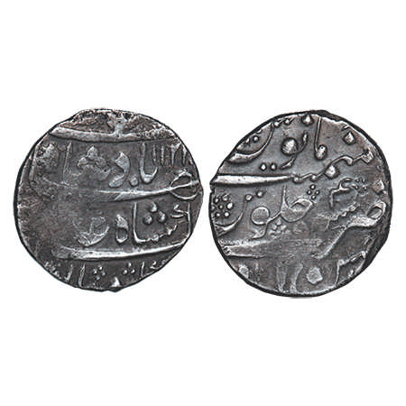 Shah Alam Bahadur, Silver Rupee, 11.36g, Ahsanabad Mint, AH 1122/ RY 4, with a flower mint