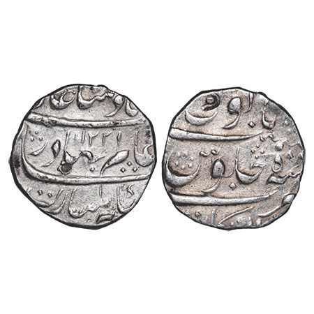 Shah Alam Bahadur, Silver Rupee, 11.44g, Arkat Mint, AH 1122 /5 RY. KM 348.9. Very Fine, V