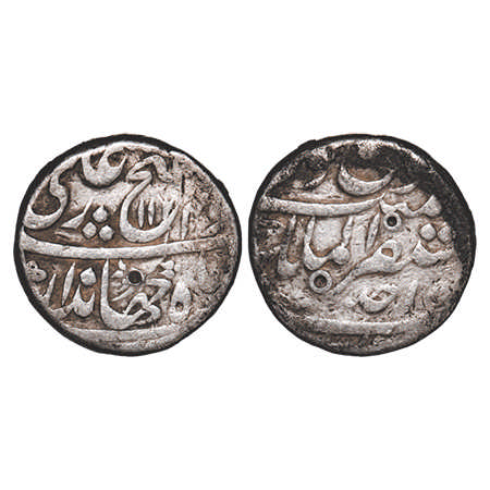 Jahandar Shah, Silver Rupee, 11.24g, Mustaqir ul Mulk Akbarabad, AH 1124/Ahd (1) RY, abu a