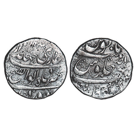 Jahandar Shah, Silver Rupee, 11.24g, Arkat, AH 1124/Ahd (1) RY, abu al fath type. KM 364.4