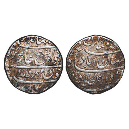 Jahandar Shah, Silver Rupee, 11.33g, Dar ul Khilafat Shahjahanabad Mint, AH 1124/Ahd (1) R