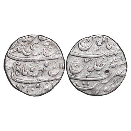 Jahandar Shah, Silver Rupee, 11.48g, Surat Mint, AH (112)4/Ahd (1) RY, Abu al Fath type, c