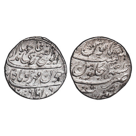 Jahandar Shah, Silver Rupee, 11.51g, Surat Mint, AH (112)4/RY Ahd, Abu al Fath type, compl