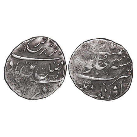 Farrukhsiyar, Silver Rupee, 11.53g, Aurangnagar Mint, 4 RY, complete mint seen. KM 377.11.