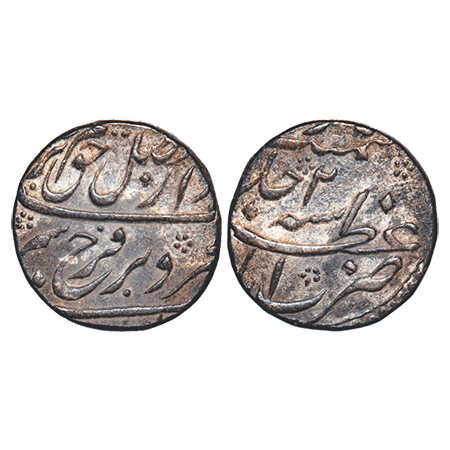 Farrukhsiyar, Silver Rupee, 11.53g, Azimabad Mint, 2 RY. KM 377.13. Extremely Fine+, Scarc