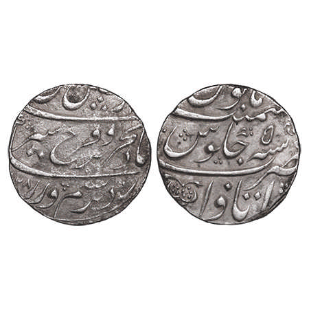 Farrukhsiyar, Silver Rupee (Broad flan), 11.12g, Itawa Mint, AH 1128/5 RY. KM 377.34. Very