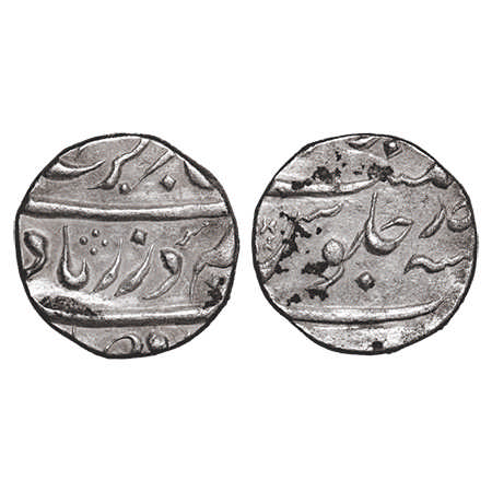 Farrukhsiyar, Silver ¼ Rupee, 3.07g, (Khujista Bunyad) Mint hardly seen, Ahad (1) RY, Unli